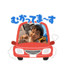 ウタ君の日常（個別スタンプ：15）