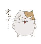 ねぎねこボルテージ（個別スタンプ：2）