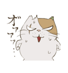 ねぎねこボルテージ（個別スタンプ：3）
