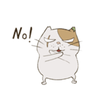 ねぎねこボルテージ（個別スタンプ：8）