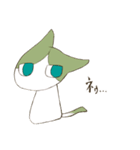ねぎねこボルテージ（個別スタンプ：9）