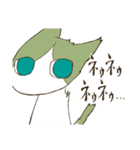 ねぎねこボルテージ（個別スタンプ：11）