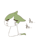 ねぎねこボルテージ（個別スタンプ：14）