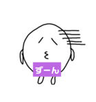 とろさん とろさんという女の子です。（個別スタンプ：7）