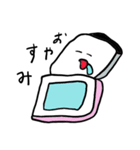 なにもできない人のスタンプ（個別スタンプ：2）