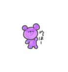 bear…♥（個別スタンプ：2）