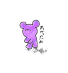 bear…♥（個別スタンプ：3）