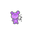 bear…♥（個別スタンプ：4）