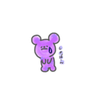 bear…♥（個別スタンプ：7）