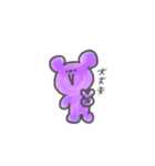 bear…♥（個別スタンプ：8）