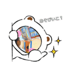 maritann（個別スタンプ：3）