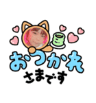 maritann（個別スタンプ：4）