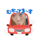 maritann（個別スタンプ：5）