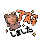 maritann（個別スタンプ：6）