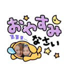 maritann（個別スタンプ：9）