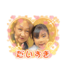 maritann（個別スタンプ：14）