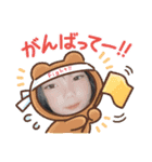 maritann（個別スタンプ：16）