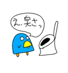 トイレとペンギン（個別スタンプ：18）