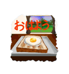 きさらぎ喫茶店 情景スタンプ（個別スタンプ：3）