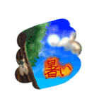 きさらぎ喫茶店 情景スタンプ（個別スタンプ：6）