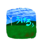 きさらぎ喫茶店 情景スタンプ（個別スタンプ：9）