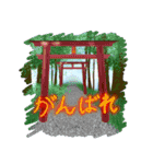 きさらぎ喫茶店 情景スタンプ（個別スタンプ：11）