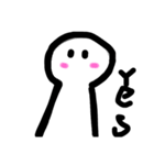 TERASUスタイル（個別スタンプ：5）