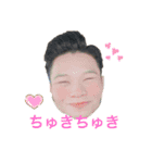 みきちゃん大好きスタンプ特集（個別スタンプ：5）