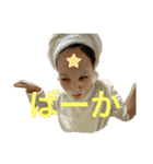 みきちゃん大好きスタンプ特集（個別スタンプ：14）
