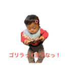 みきちゃん大好きスタンプ特集（個別スタンプ：16）