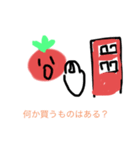 トマトすけのスタンプ（個別スタンプ：18）