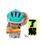 かわいいお孫ちゃんたち（個別スタンプ：4）