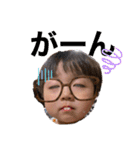 かわいいお孫ちゃんたち（個別スタンプ：5）