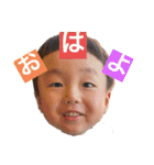 かわいいお孫ちゃんたち（個別スタンプ：6）