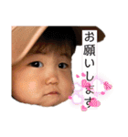 かわいいお孫ちゃんたち（個別スタンプ：7）
