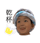 かわいいお孫ちゃんたち（個別スタンプ：11）