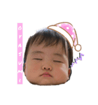 かわいいお孫ちゃんたち（個別スタンプ：15）