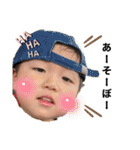 かわいいお孫ちゃんたち（個別スタンプ：16）