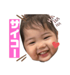 かわいいお孫ちゃんたち（個別スタンプ：24）