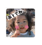 かわいいお孫ちゃんたち（個別スタンプ：25）