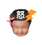 かわいいお孫ちゃんたち（個別スタンプ：29）