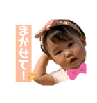 かわいいお孫ちゃんたち（個別スタンプ：31）