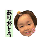 かわいいお孫ちゃんたち（個別スタンプ：33）