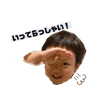かわいいお孫ちゃんたち（個別スタンプ：35）