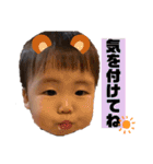 かわいいお孫ちゃんたち（個別スタンプ：37）