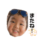 かわいいお孫ちゃんたち（個別スタンプ：40）