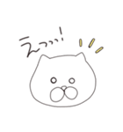 ゆるーいしろいねこ。（個別スタンプ：14）