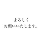 Abbey R4（個別スタンプ：1）