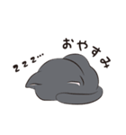 にゃんこ日和 1（個別スタンプ：2）