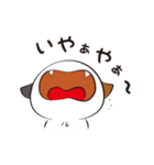 にゃんこ日和 1（個別スタンプ：3）